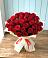 Букет 29 Красных роз в Сырково