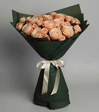 Букет Элегантный в Сырково